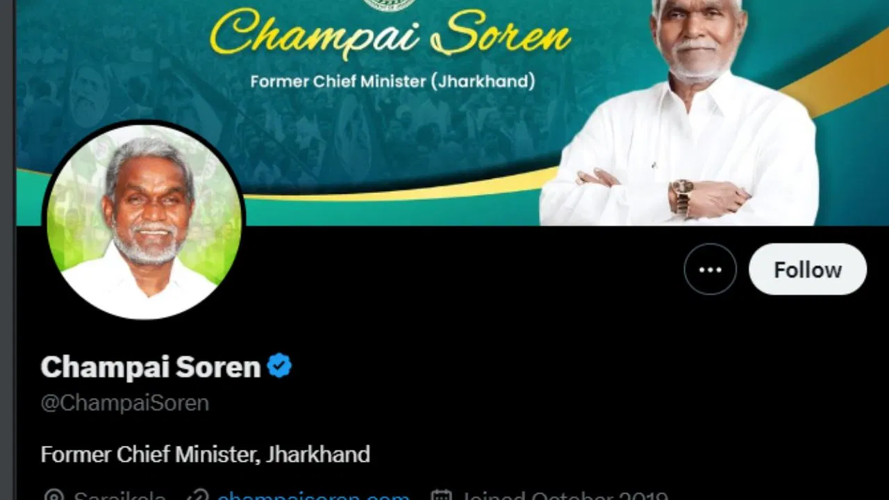 Champai Soren to join BJP