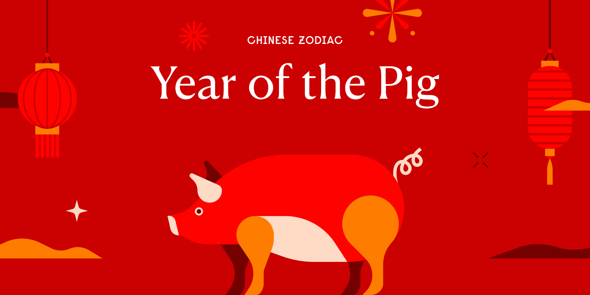 The Pig: 2031 Promises Happiness and Persuasion