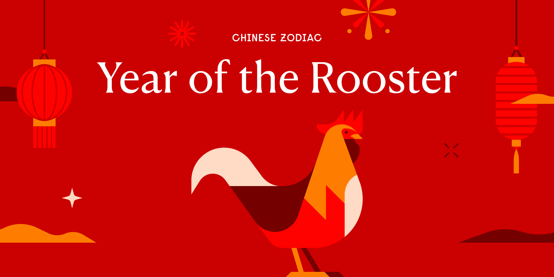 he Rooster: Brave and Consistent