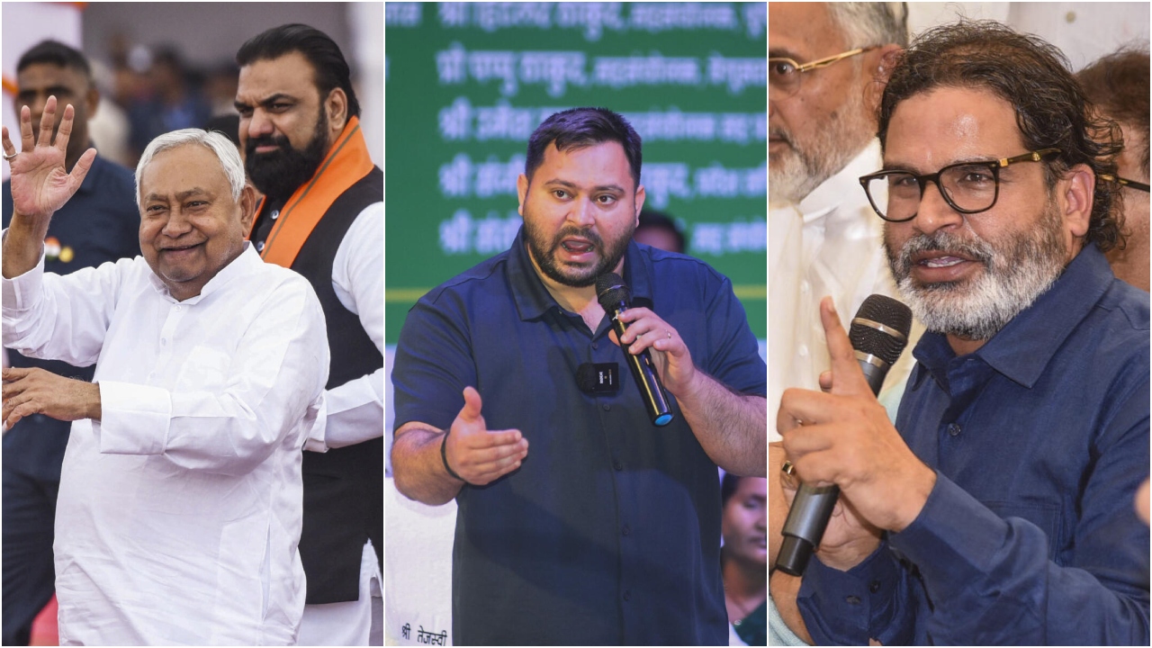 Bihar Assembly Elections 2025