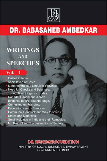 Celebrating Babasaheb - The Unsung Hero of Journalism