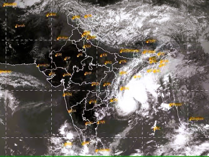 cyclone hamoon