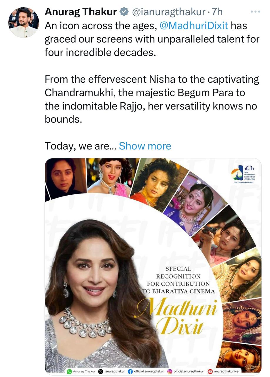 Union Sports Minister Anurag Thakur praised Madhuri Dixit for her exceptional talent