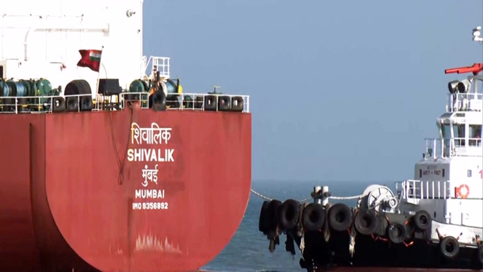 India Strait of Hormuz