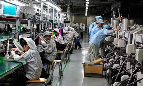 Foxconn China