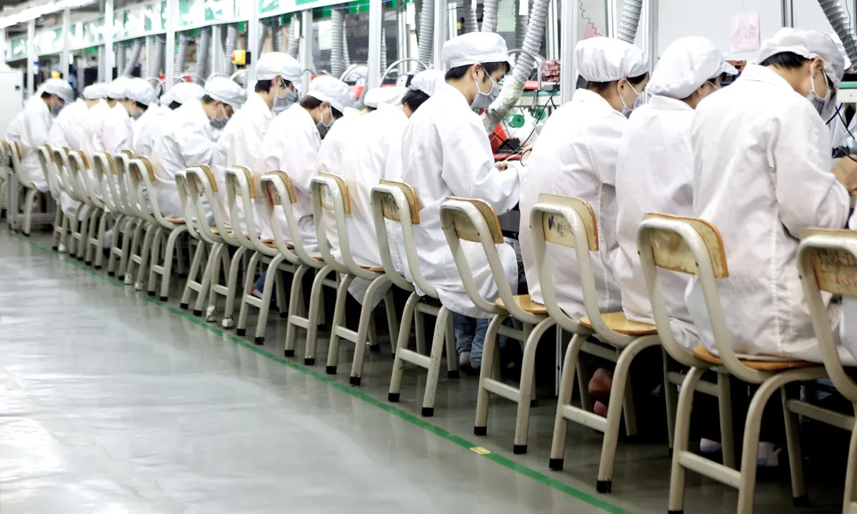 Foxconn China