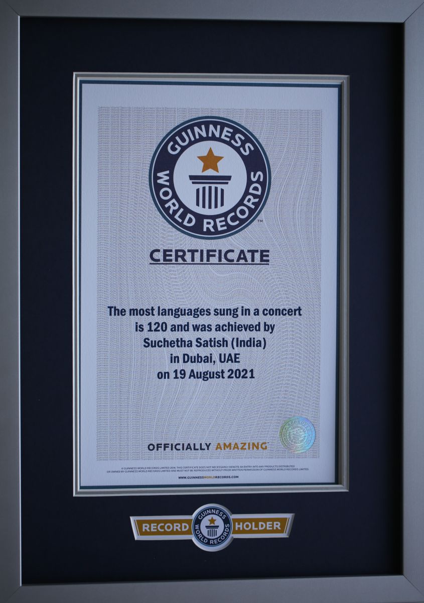 sucheta satish guinness world record