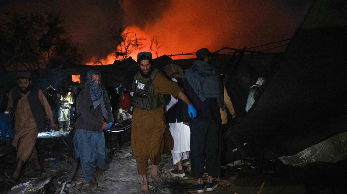 Kabul Hospital Airstrike