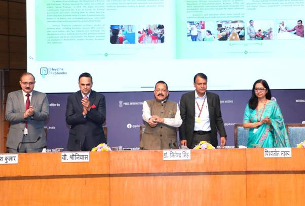 Digital Life Certificate 4.0 Empowers 52 Lakh Pensioners
