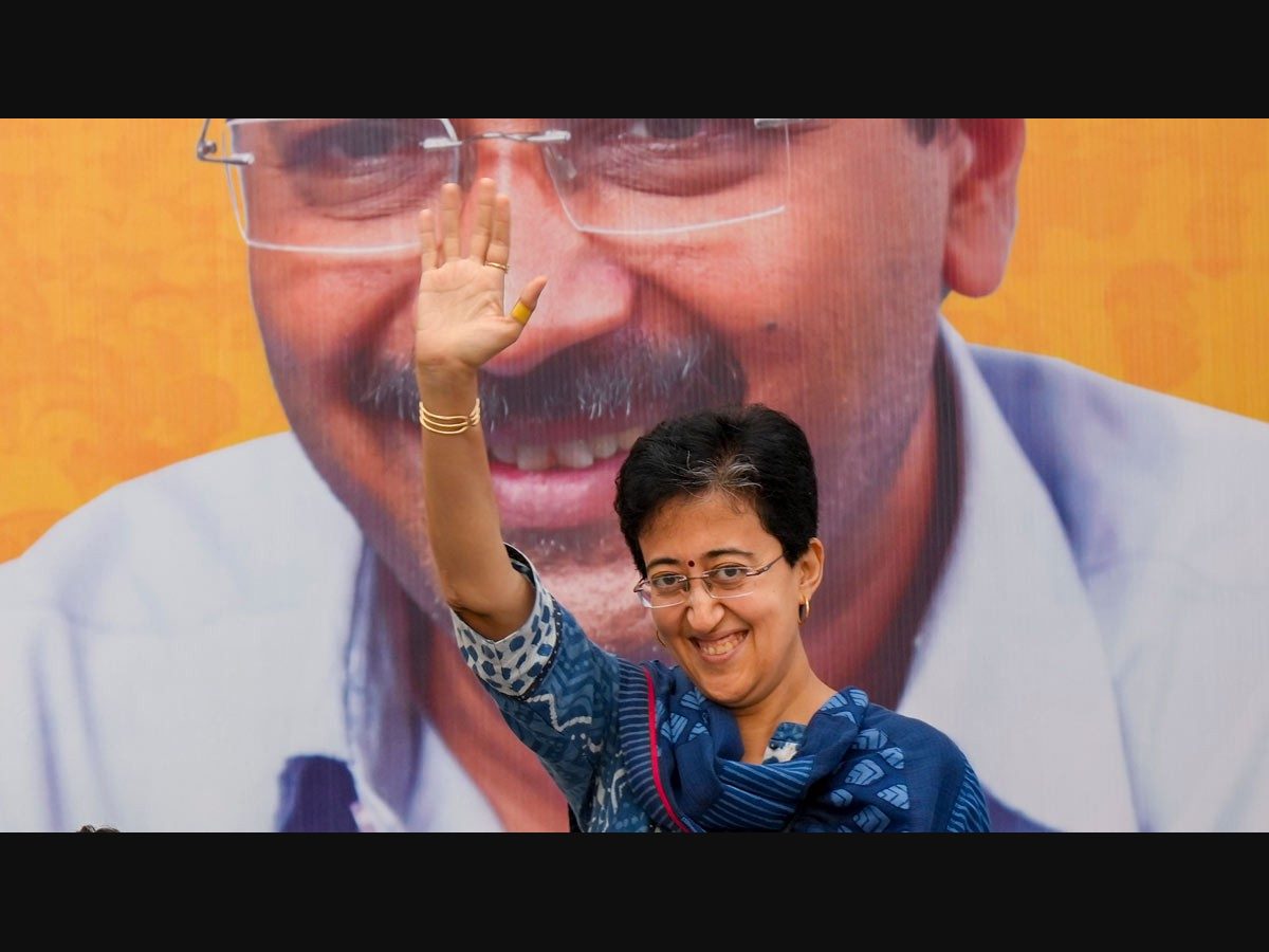  Atishi 