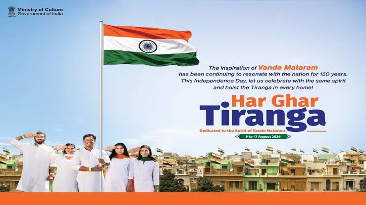Har Ghar Tiranga movement