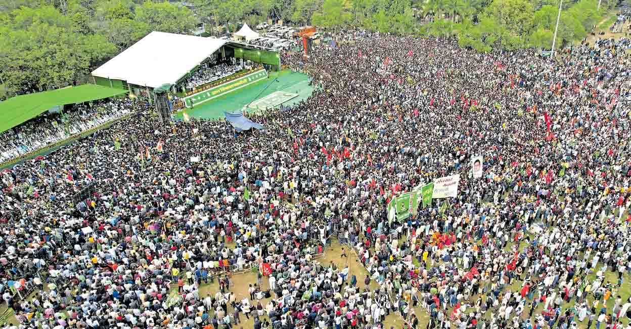 Patna rally