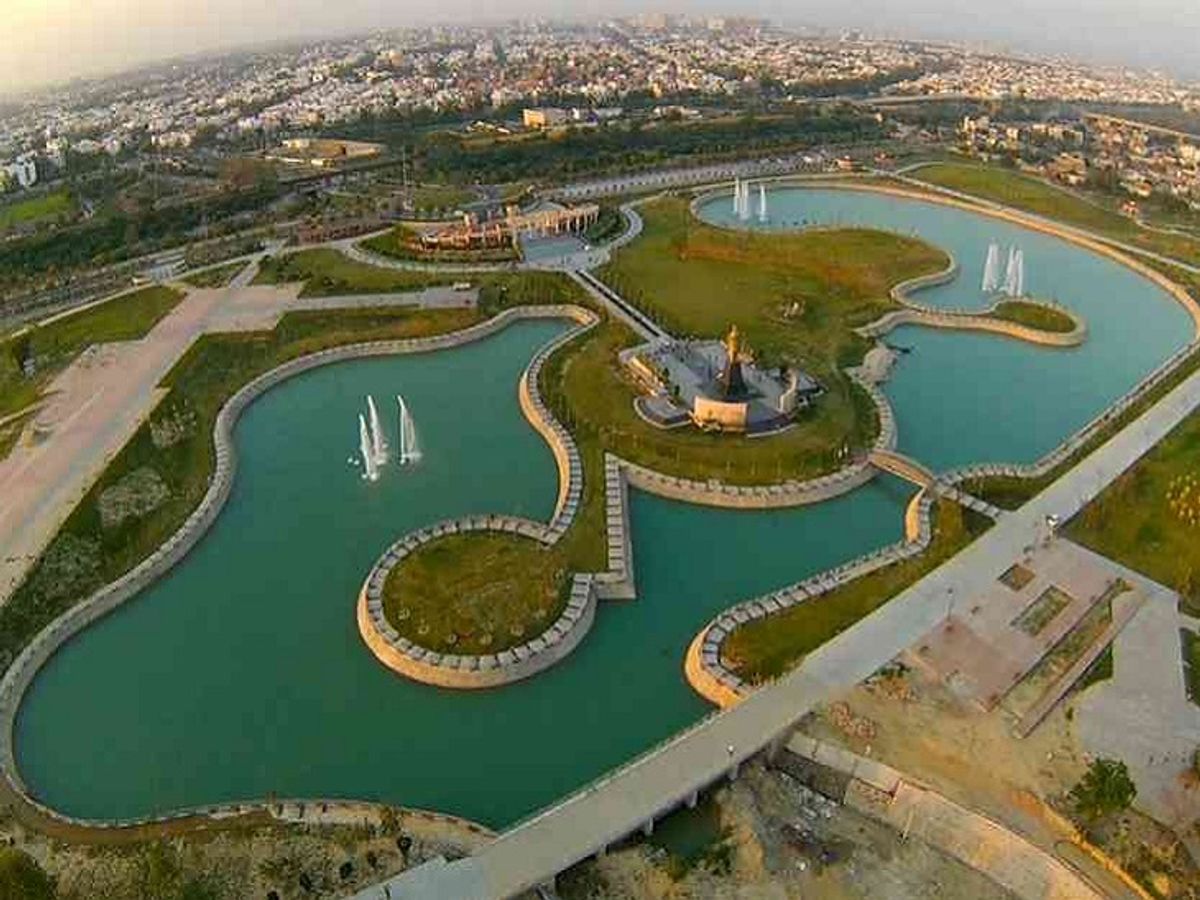 Janeshwar Mishra Park