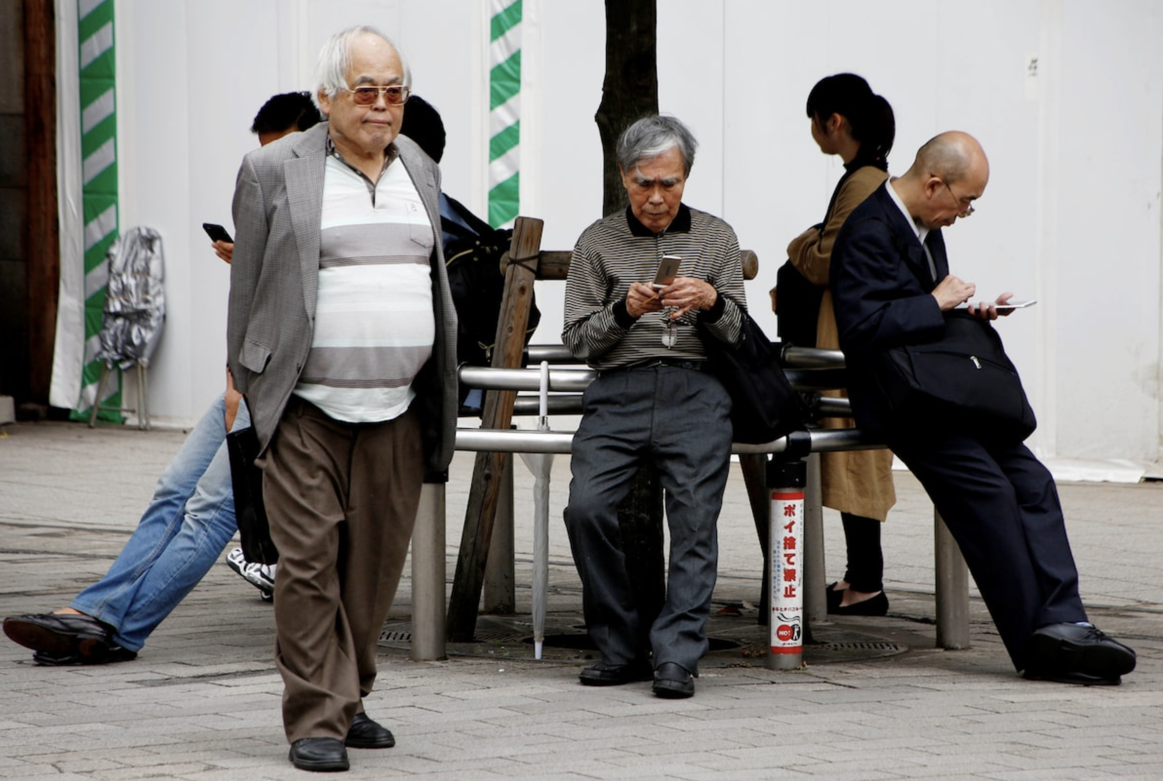 elderly population in japan