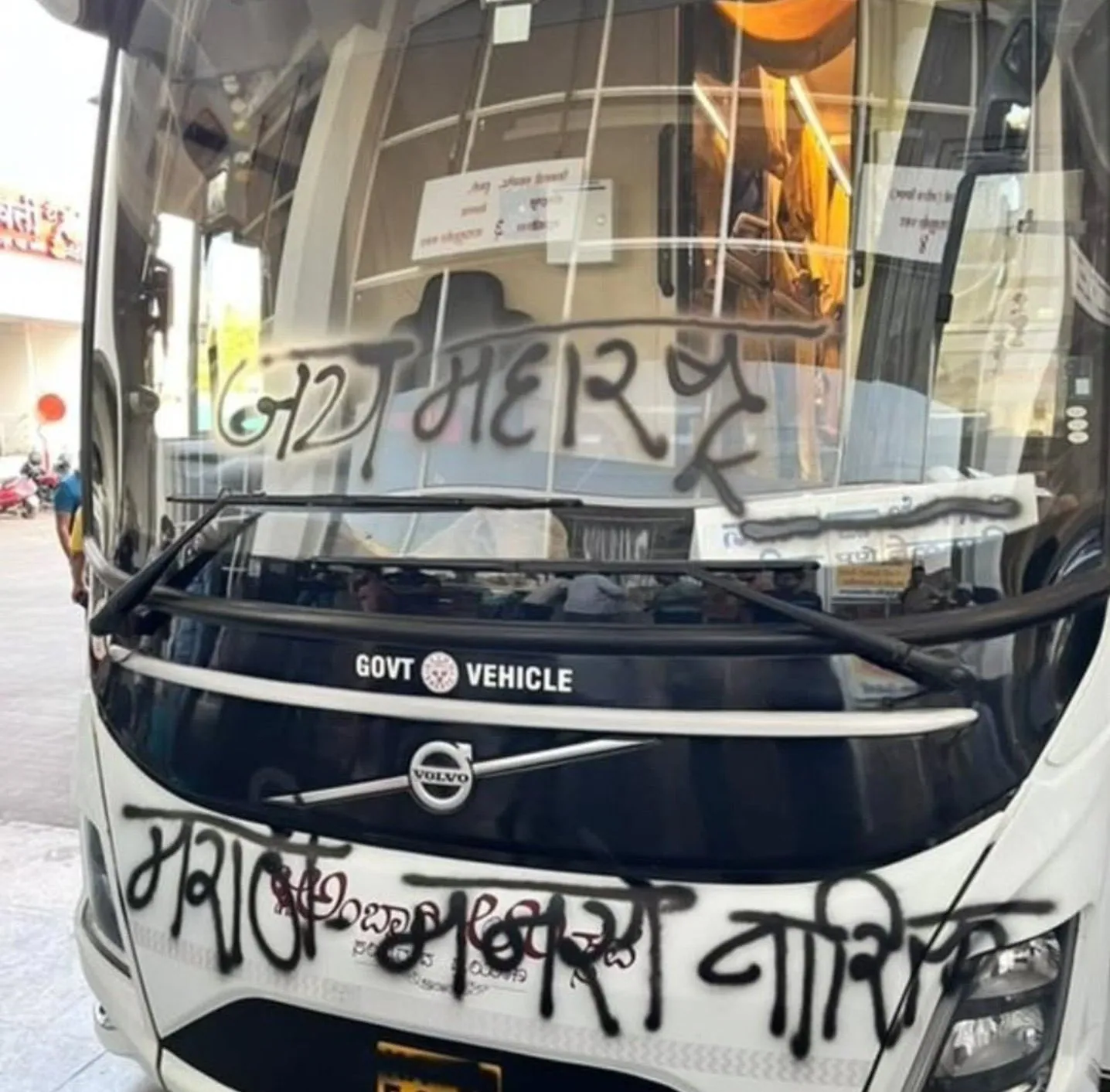 Bus Conductor's Assault Deepens Maharashtra-Karnataka Dispute