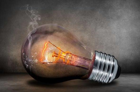 Photo: Electricity Bulb 