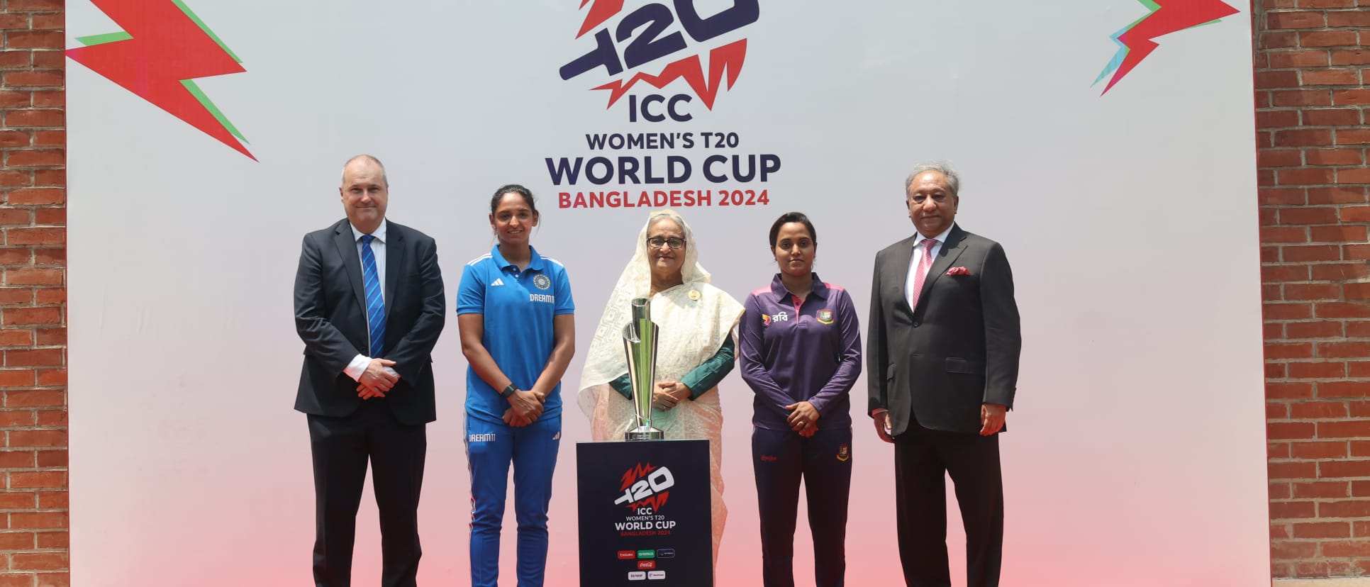 Women's T20 World Cup 2024