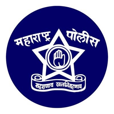 maharashtra police