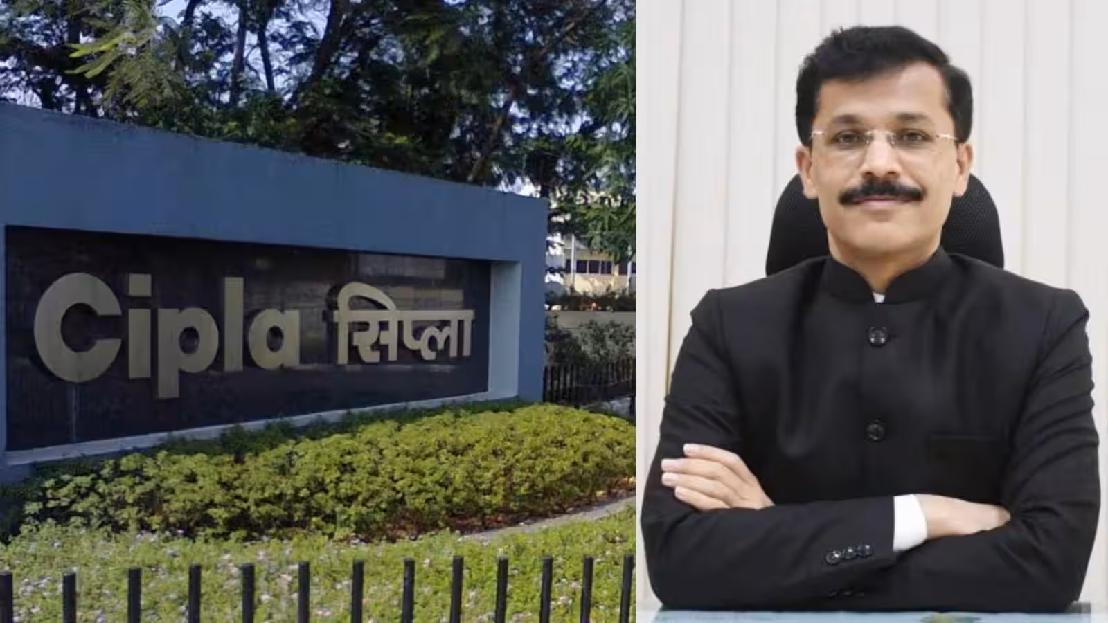 Cipla Pune drug licence cancelled
