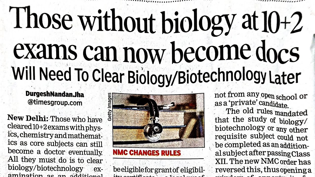 Pic: Non-biology 10+2 students now eligible for NEET to become doctors