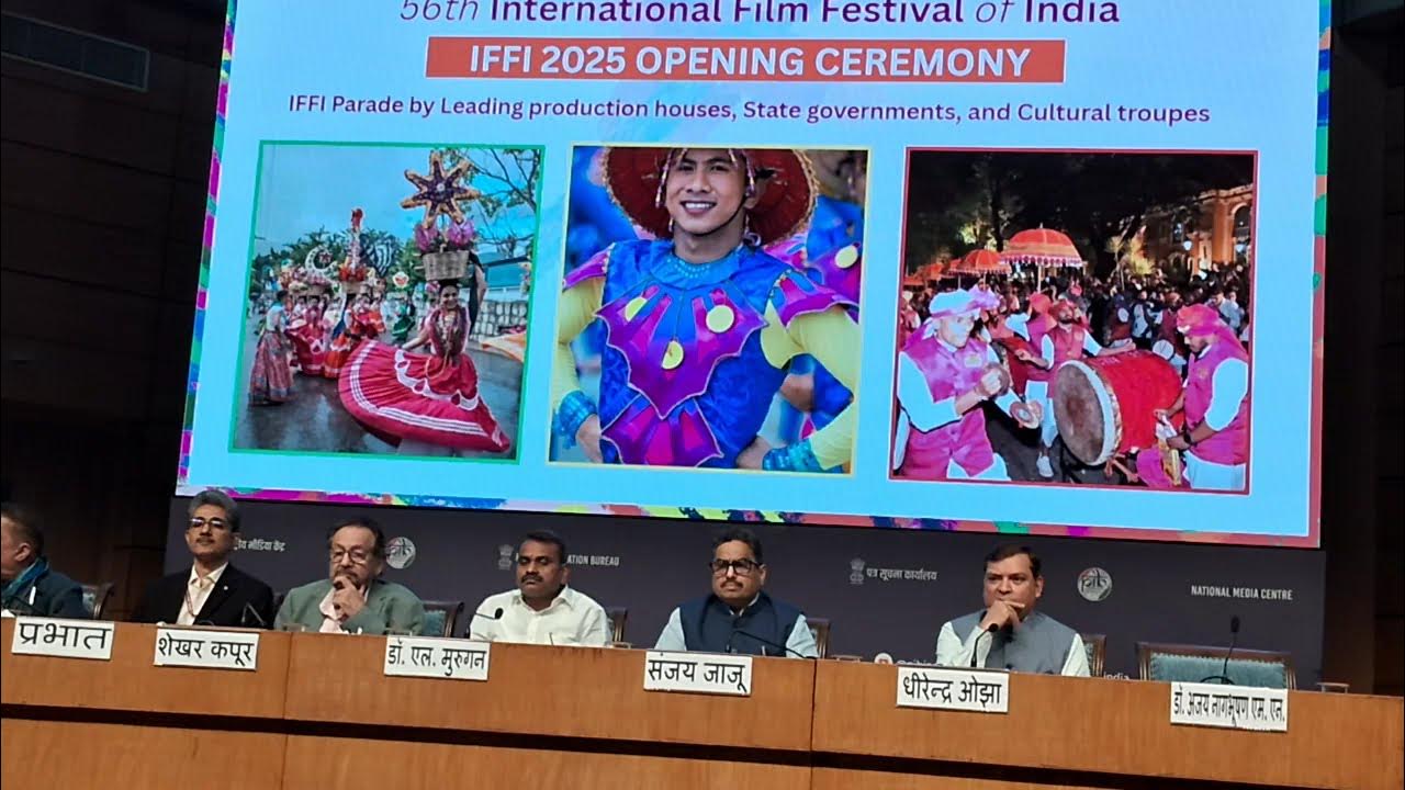 56th IFFI Goa International Film Festival