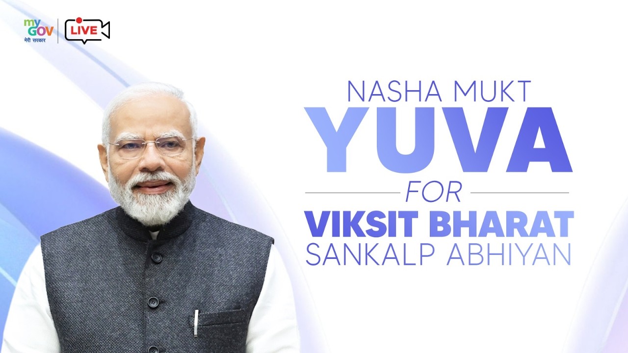 PM Modi Launches Nasha Mukt Yuva Campaign for Drug-Free India