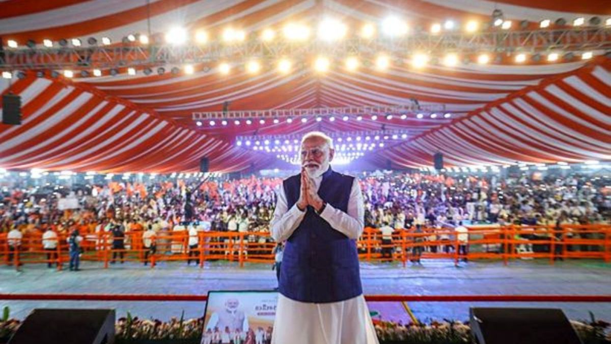 pm modi's wfh and gold speech