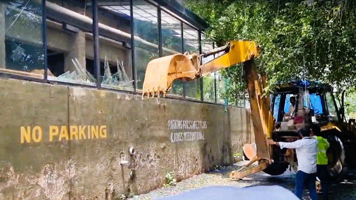 photo: Vice Bar and Pub demolition 