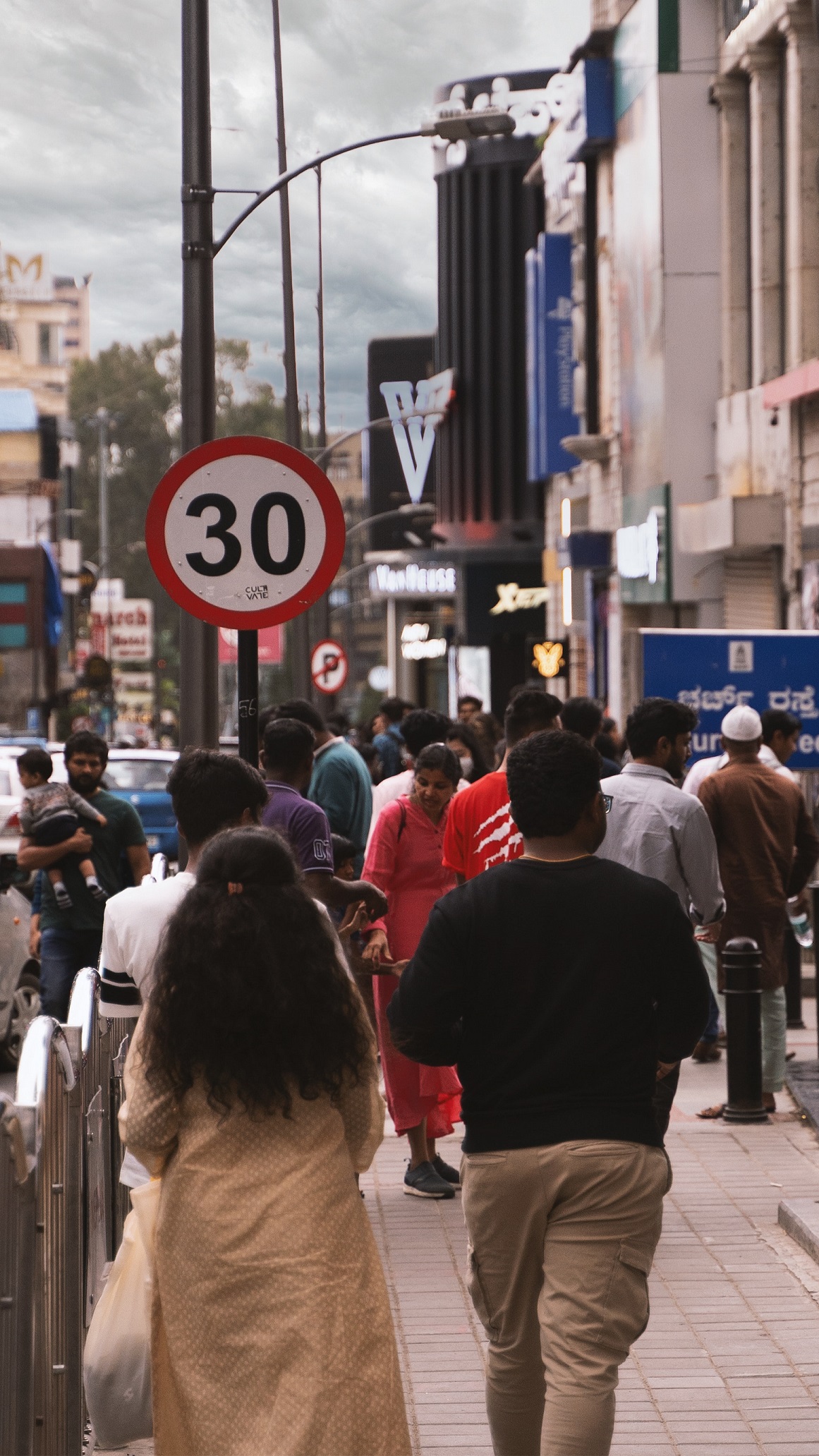 Bengaluru