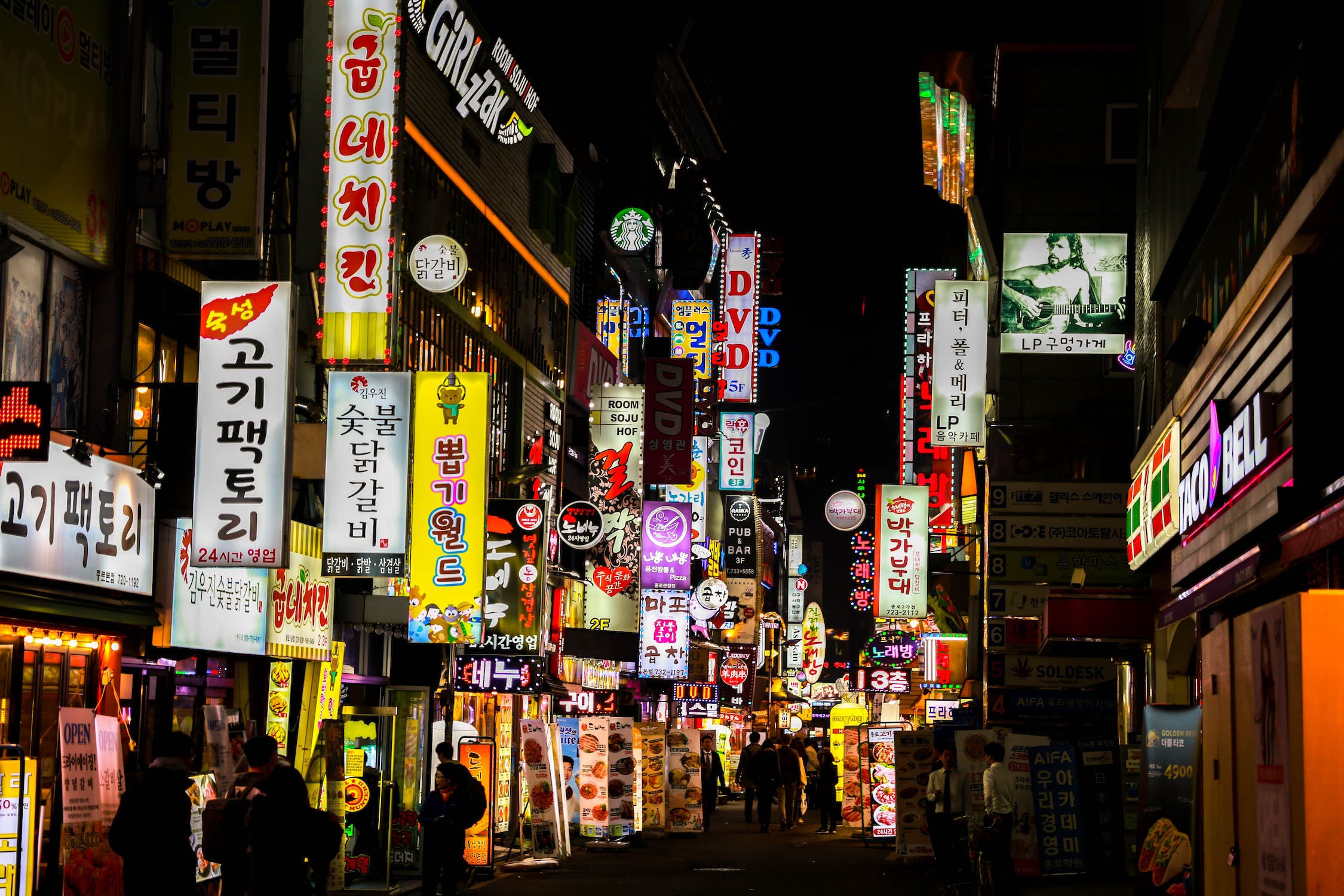 the night life of Seoul