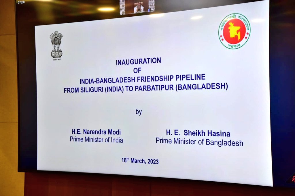 pipeline inauguration