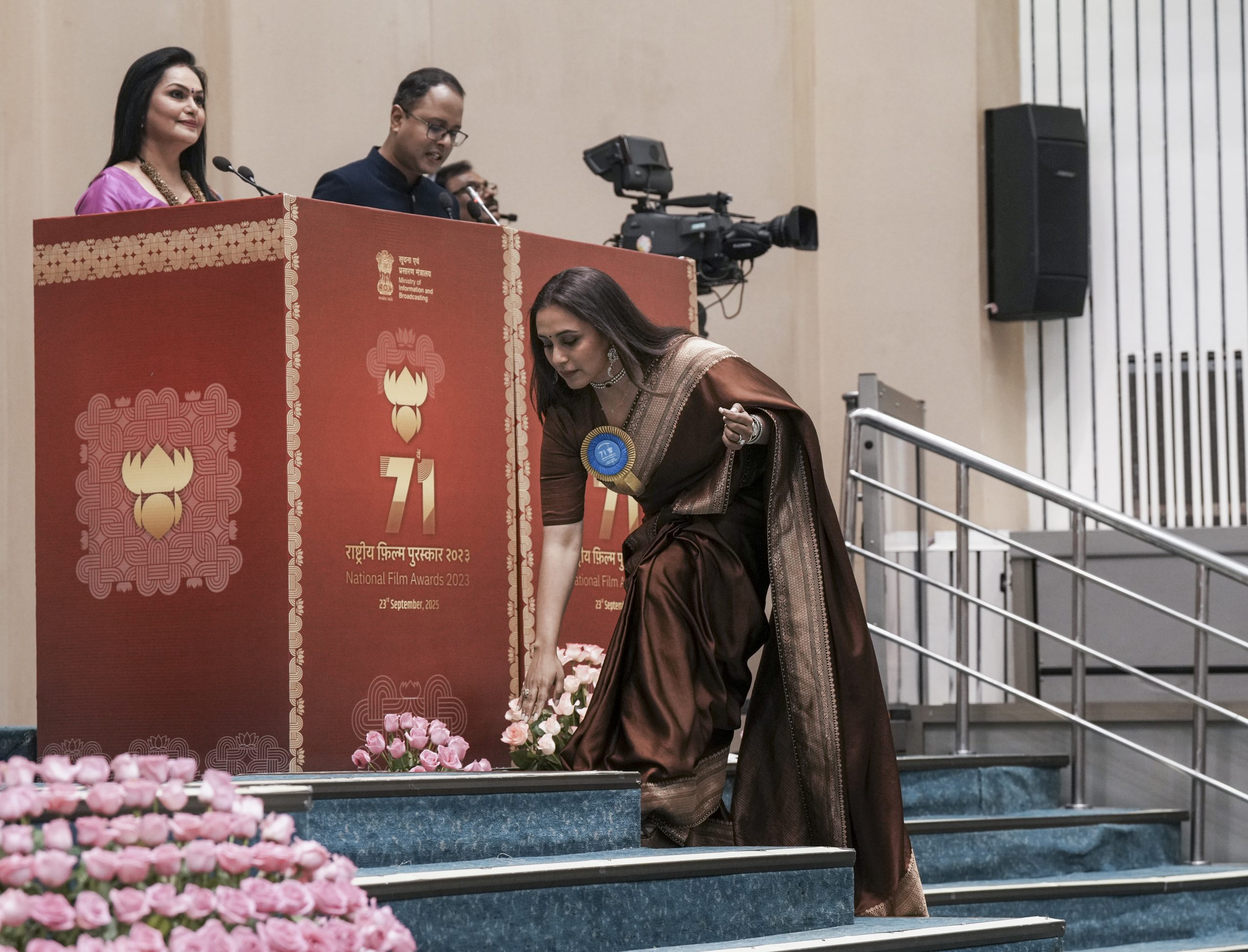 71st national film awards