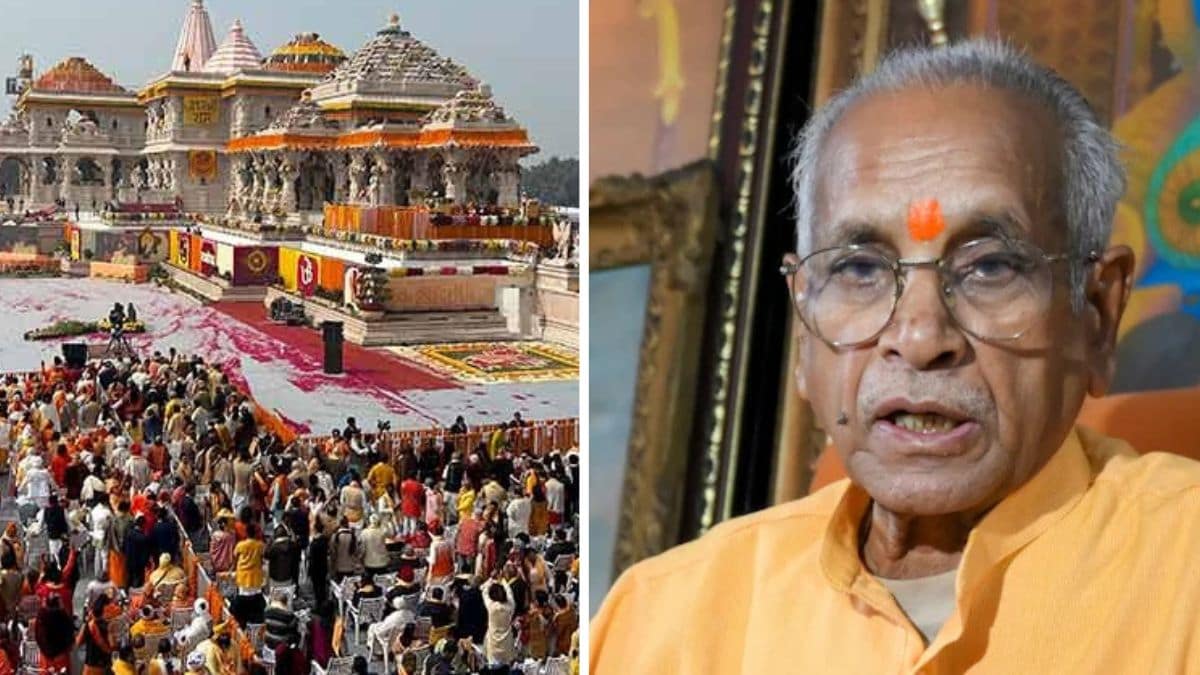 Ram Mandir donation theft