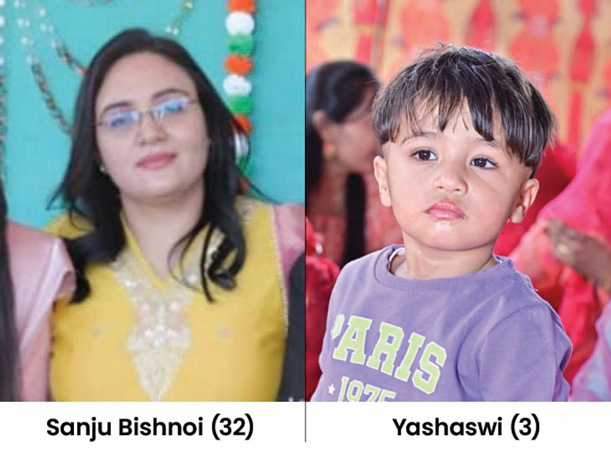 Sanju Bishnoi