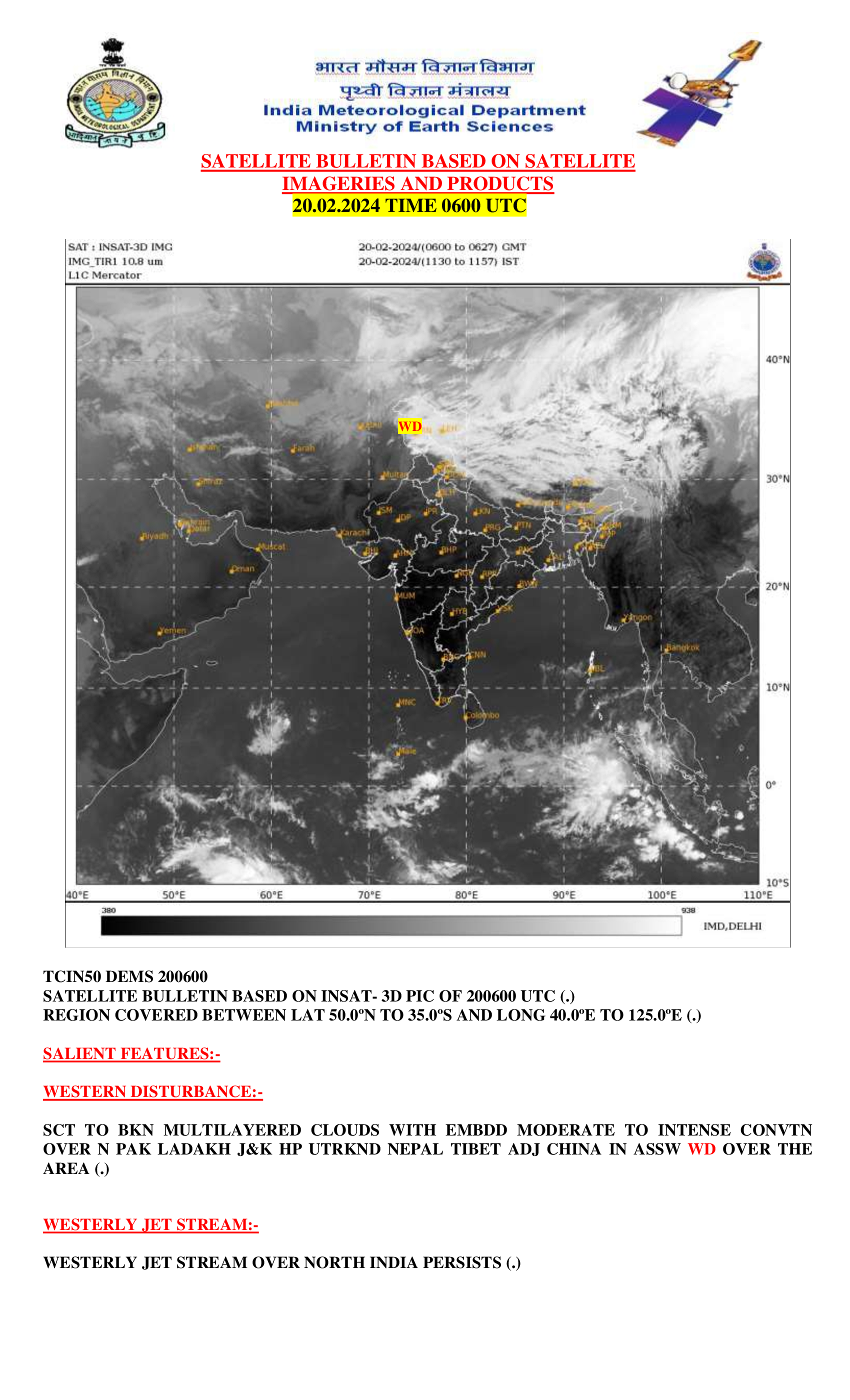 photo: imd - western disturbances