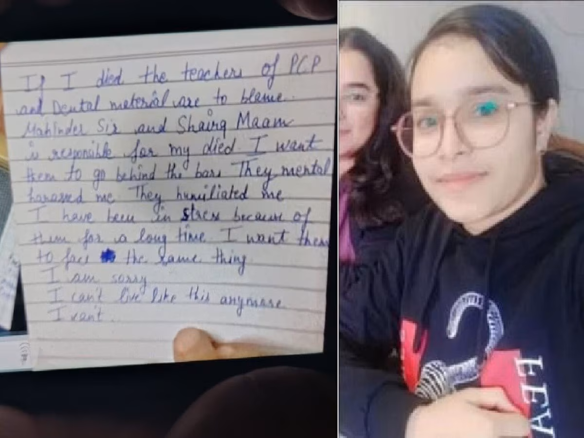 bds student of sharda university dies by suicide in greater noida