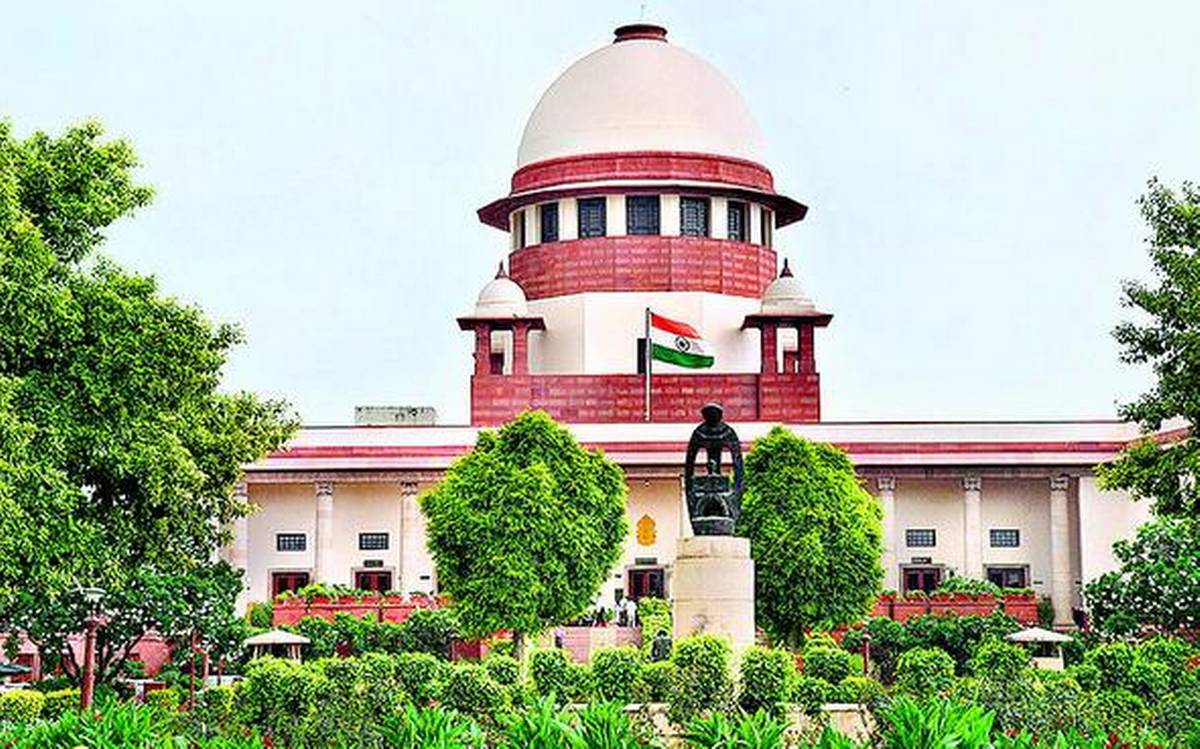 general view of Supreme Court 2024