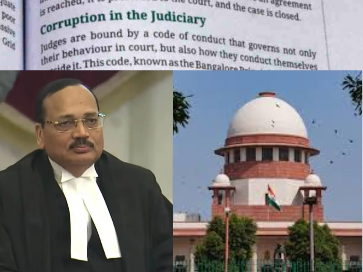 Supreme Court Bans NCERT Class 8 Book