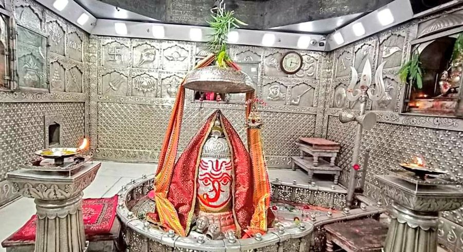 ujjain mahkal temple