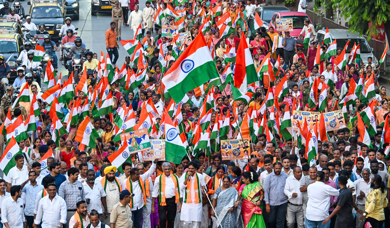 Akashvani Vande Mataram