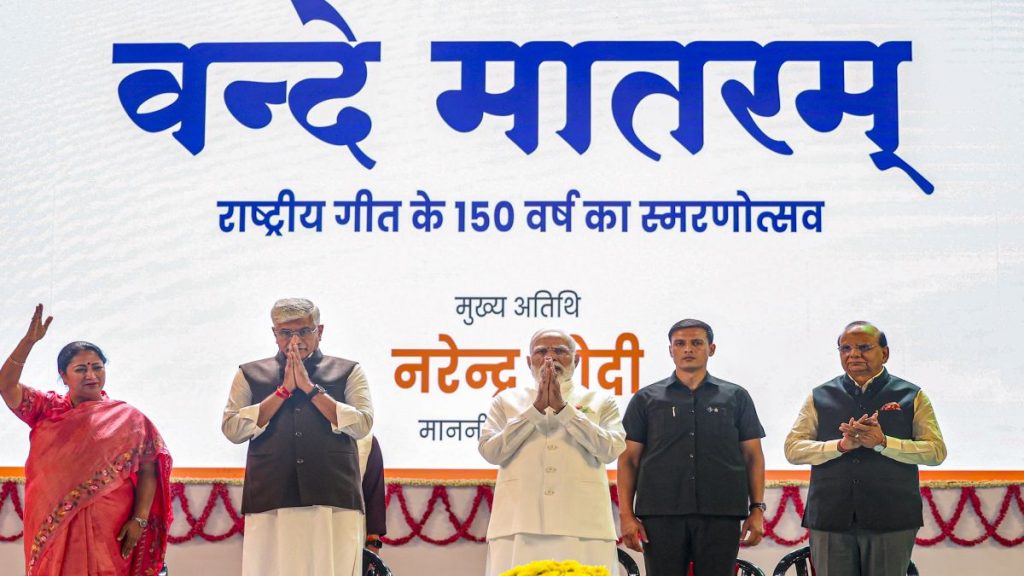 PM Modi Marks 150 Years of Vande Mataram With Powerful Parliament Address